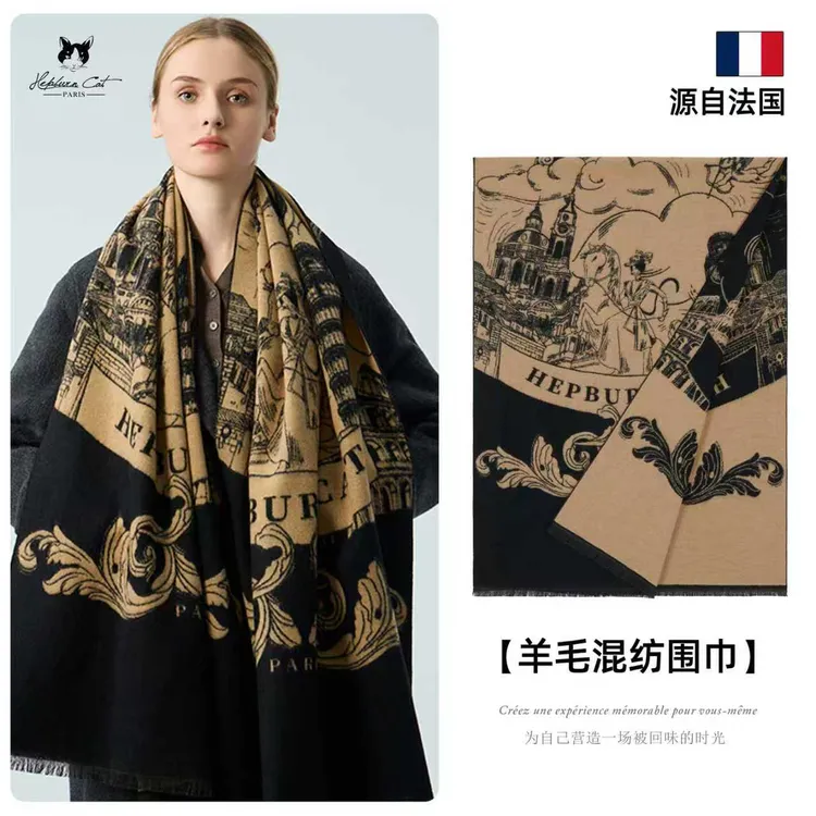 【代写贺卡】Hepburn Cat 赫本猫 梦幻天使羊毛围巾/披肩法式设计