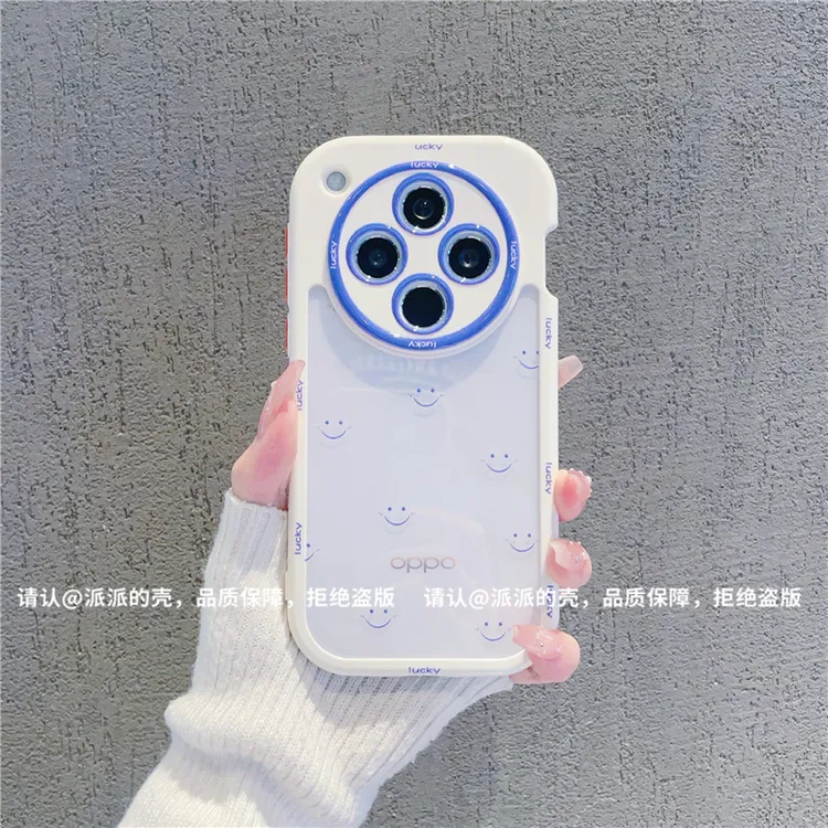 （OPPOFindX8系列）奶油壳适用OPPOFindX8/8Pro/8s/8S+/Ultra手机壳