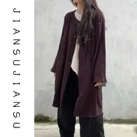 【见素】高级感复古美拉德长款大衣简约大气慵懒百搭女外套