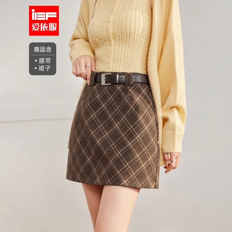 IEF/爱依服2025年冬春季基础款简约百搭呢绒A裙