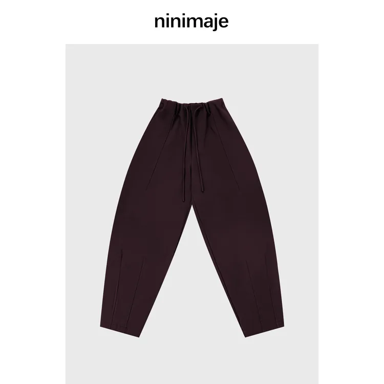 NanBeiBei 秋冬新款高级调性立裁阔剪抽绳剪弯刀裤 7370