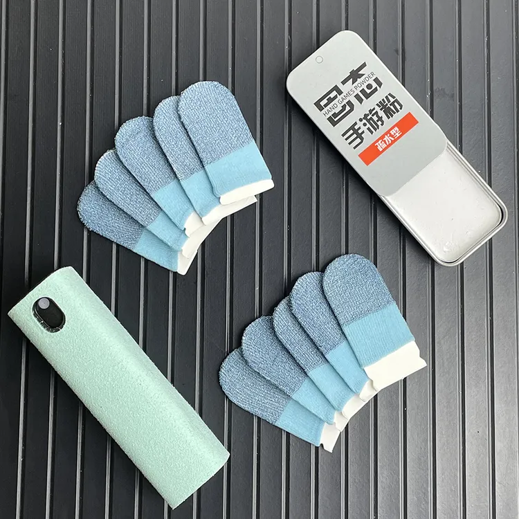 神之指套大礼包不断防滑电竞游戏屏幕专用防汗超薄清洁剂丝滑新款