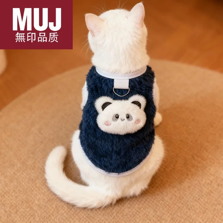 无印MUJ猫咪衣服秋冬装保暖防掉毛马甲宠物布偶无毛德文猫2025新