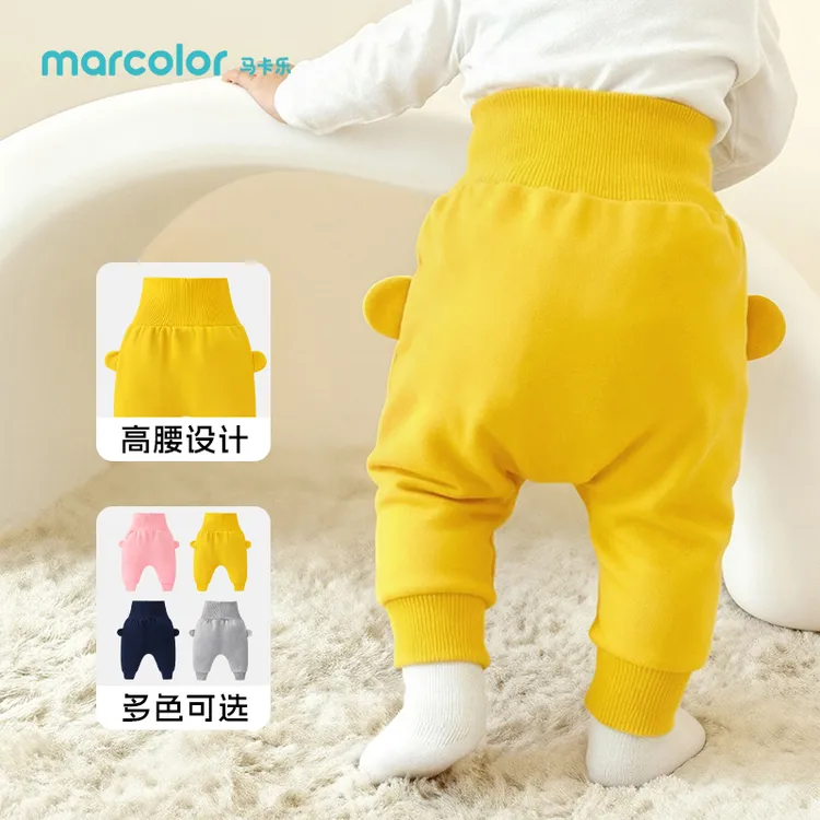 马卡乐男童裤子秋冬装宝宝大pp裤高腰儿童长裤童装婴儿外穿屁屁裤