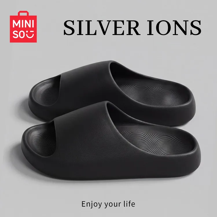 MINISO/名创优品抗菌拖鞋男款2026款新款爆款eva女生防滑凉拖宿舍