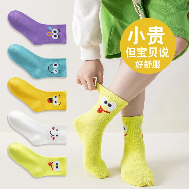 男女通用薄款长袜男春秋冬季学生儿童袜子韩版运动中筒卡通纯棉袜