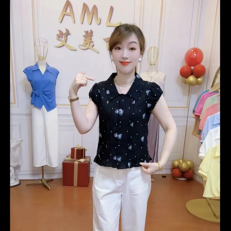 AML5  爱心蝴蝶时尚印花2025夏装甜美百搭遮肚显瘦夏季减龄衬衫女