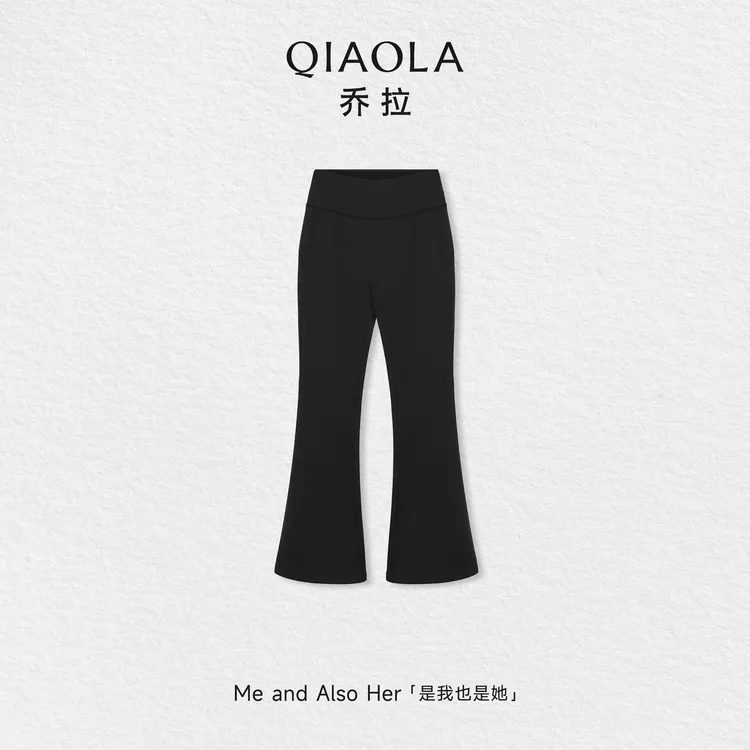 QIAOLA/乔拉【雪线之上】秋冬季高腰显瘦加绒微喇叭弹力休闲长裤