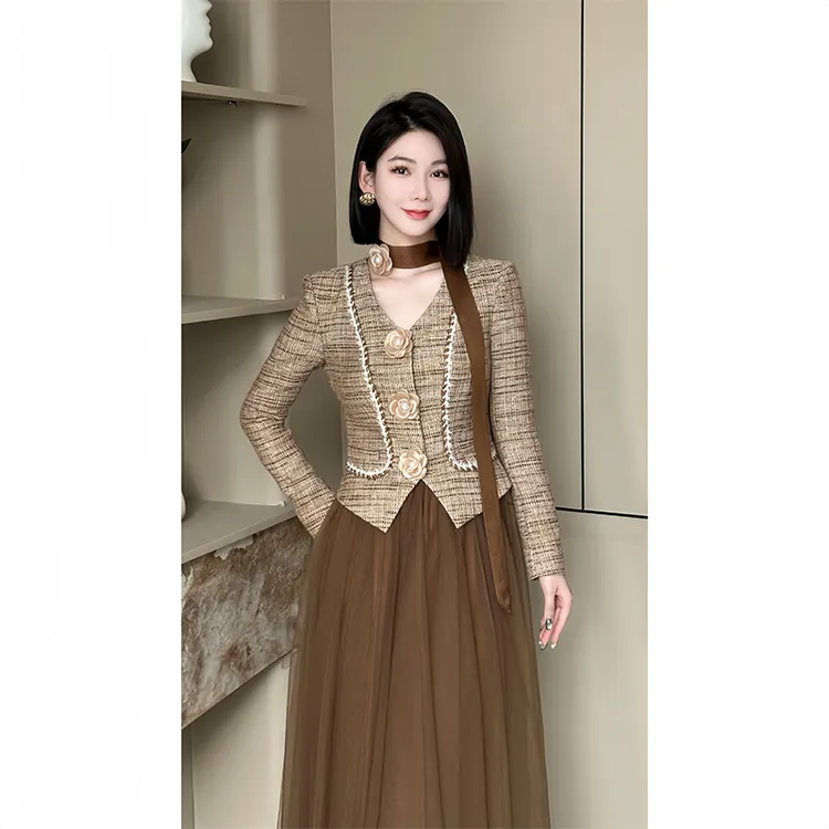 格娜秋季新款2025小香风外套气质氛围感纱裙套装洋气出游服装女