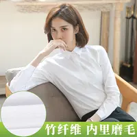 （厚款 内里磨毛）衬衫春秋衬衣长袖职业工装舒适打底白色衬衫