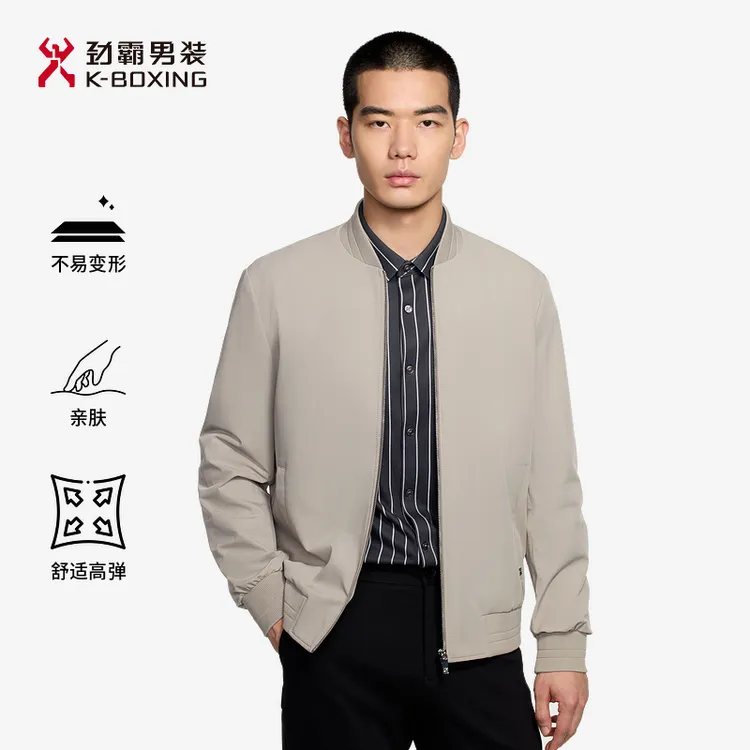劲霸男装秋季商务短版茄克高级棒球服外套|BKDE3288