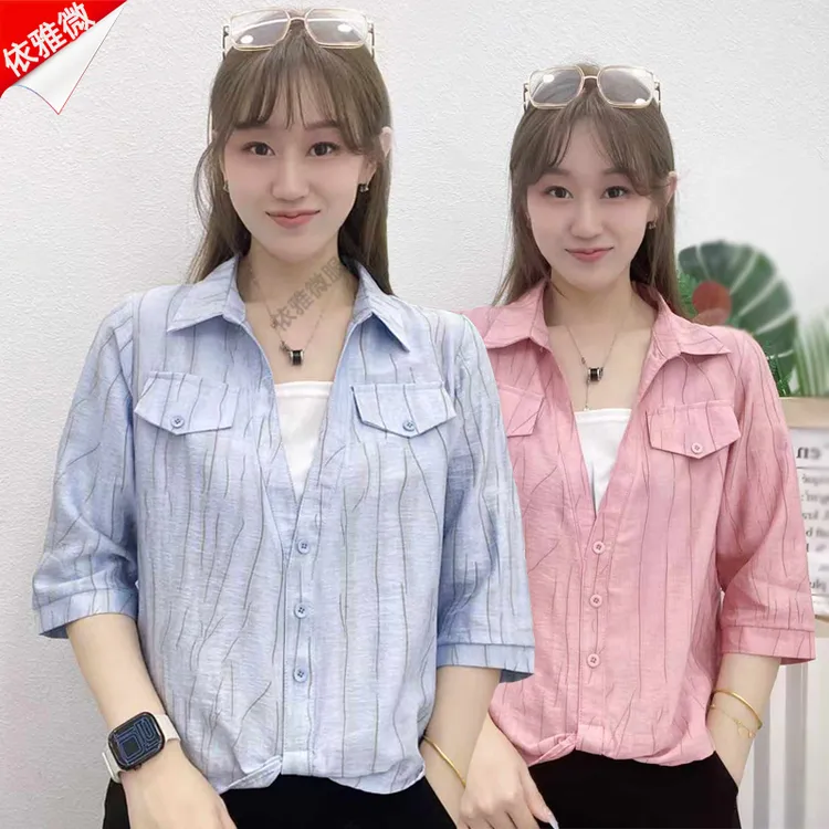 衬衫女春秋外穿2025新款时尚小衫夏季女款小个子洋气遮肉薄款防晒