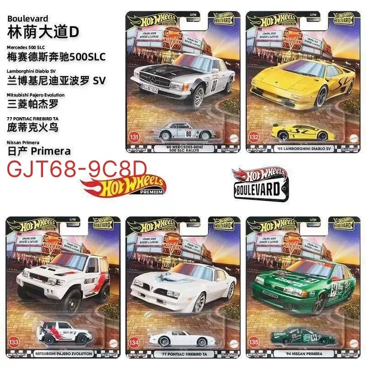 风火轮GJT68D批次花园大道铁底胶胎兰博基尼奔驰三菱日产合金车模