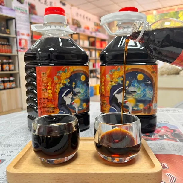 又见客都黄酒正宗火炙客家娘酒甜米酒月子酒娘酒14度陈酿500L包邮