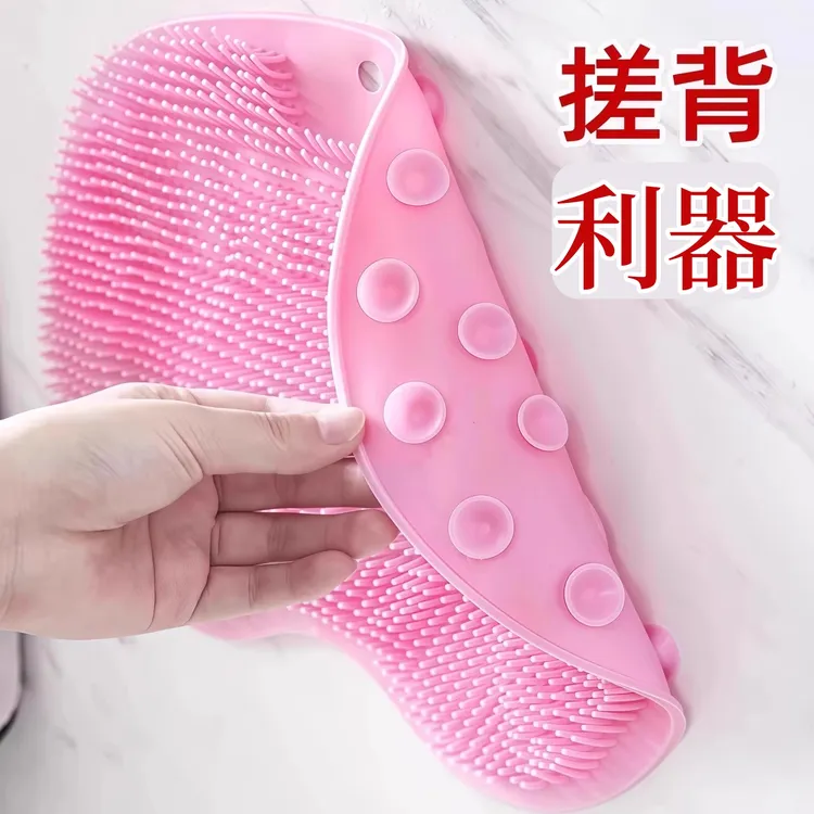 洗脚搓脚用品懒人刷脚足底按摩垫子家用浴室搓脚垫防滑洗脚带吸盘