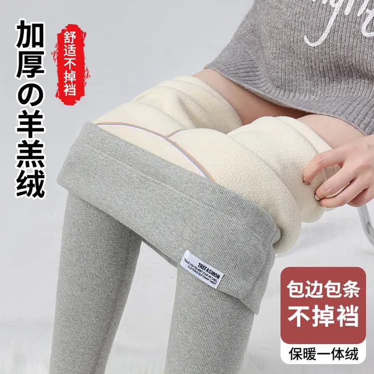 孕妇打底裤秋冬季2025新款显瘦孕妇裤冬季外穿加绒加厚保暖棉裤子