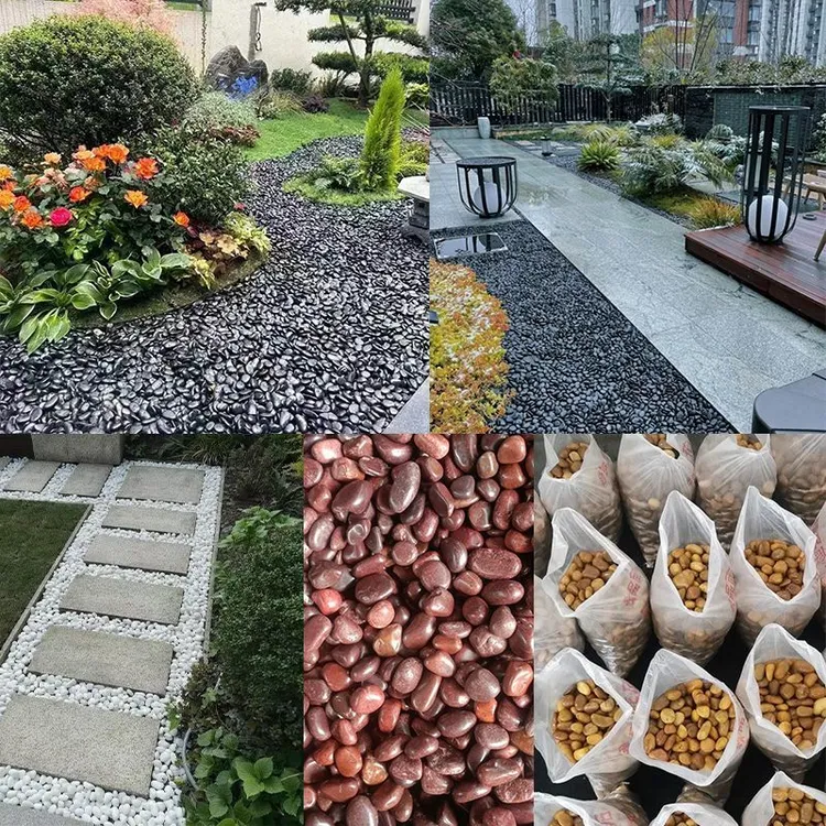 综合石头黑红白黑精品鹅卵石精品鱼缸造景净化装饰铺路面公园家庭