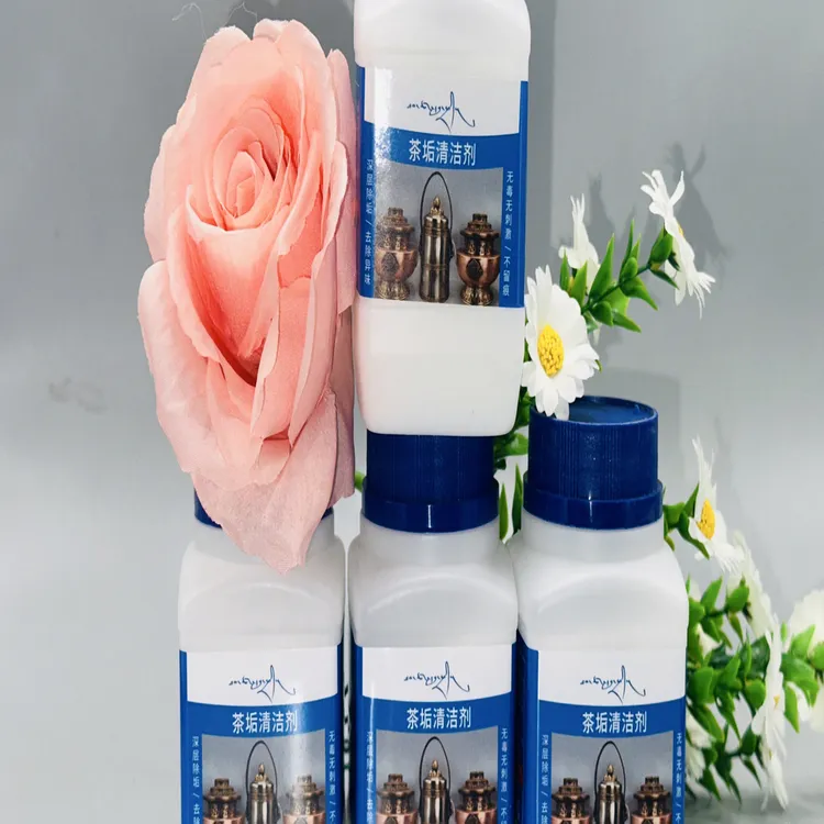 西藏胖哥专属产品（厨房大师茶垢清洁剂）