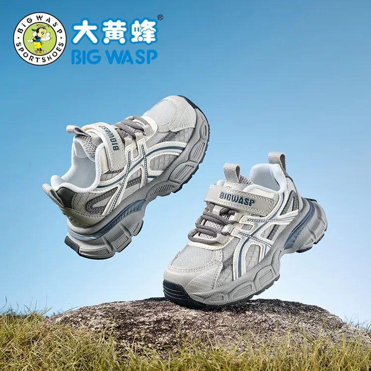 大黄蜂童鞋儿童休闲鞋秋季新款皮面男童老爹鞋防滑耐磨百搭学生鞋