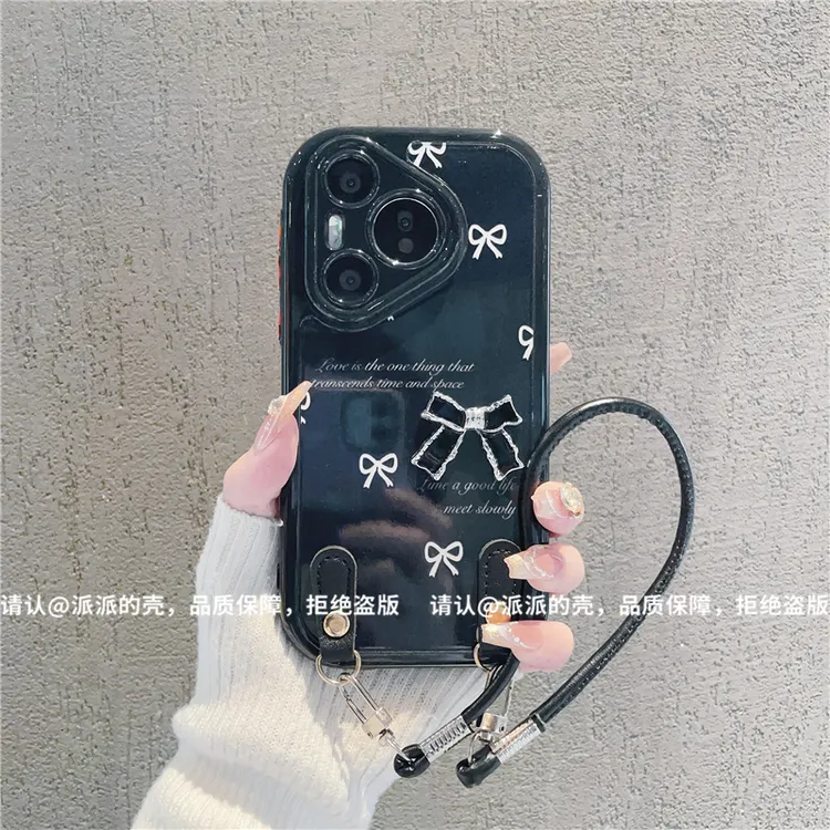 （华为Pura70系列）奶油壳适用华为Pura70/Pro/Pro+/ultra手机壳潮
