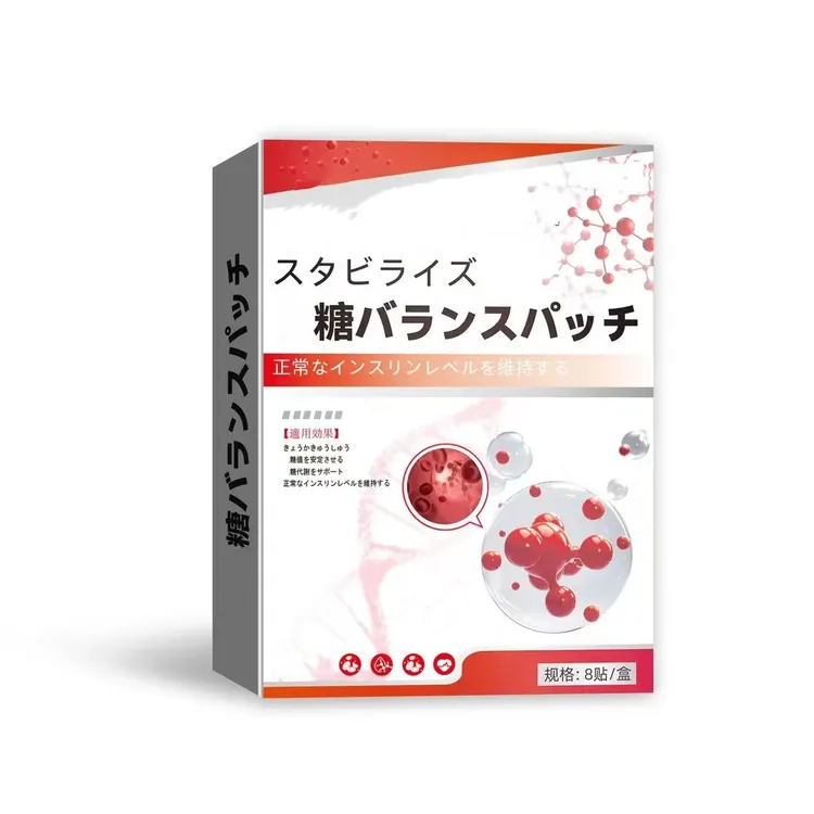 【日本进口】每天2贴亲朋好友都说好