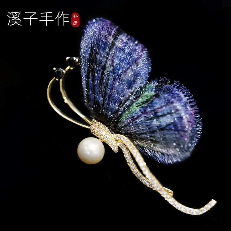 铜锆石胸针 手工刺绣渐变蓝紫蝴蝶别针复古轻奢时尚胸花大衣配饰