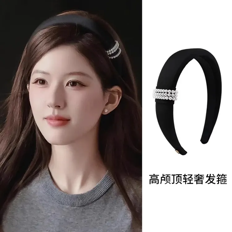 赵露思同款黑色珠珠发箍女2025新款高级感洋气高颅顶头箍发卡发饰