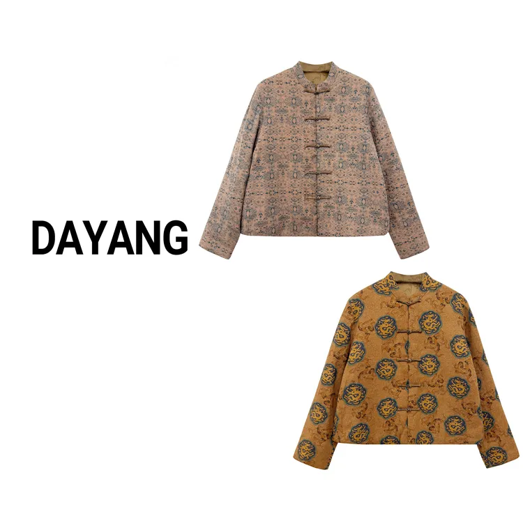 【DAYANG】栗子烧 小立领都市‘栗’人对襟新中式老钱风棉外套