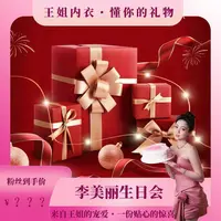 【李美丽专属】女款臻品细绒连帽休闲双拉链套装 SE51284/SE51285
