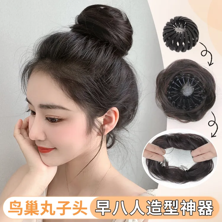 丸子头假发女鸟巢发圈自然收缩仿真人发蓬松盘发神器增发量假发包