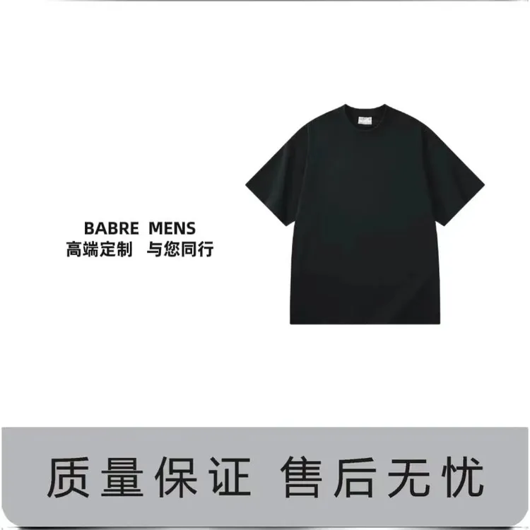 【-恐龙经典款】小众设计师款重磅男女同款短袖-952010