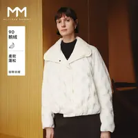 MM麦檬90鹅绒短款轻羽绒服商场同款25秋冬新款5GA180611