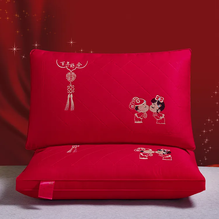 全棉面料结婚枕头一对装婚庆大红喜庆压床枕芯新娘陪嫁刺绣枕头芯