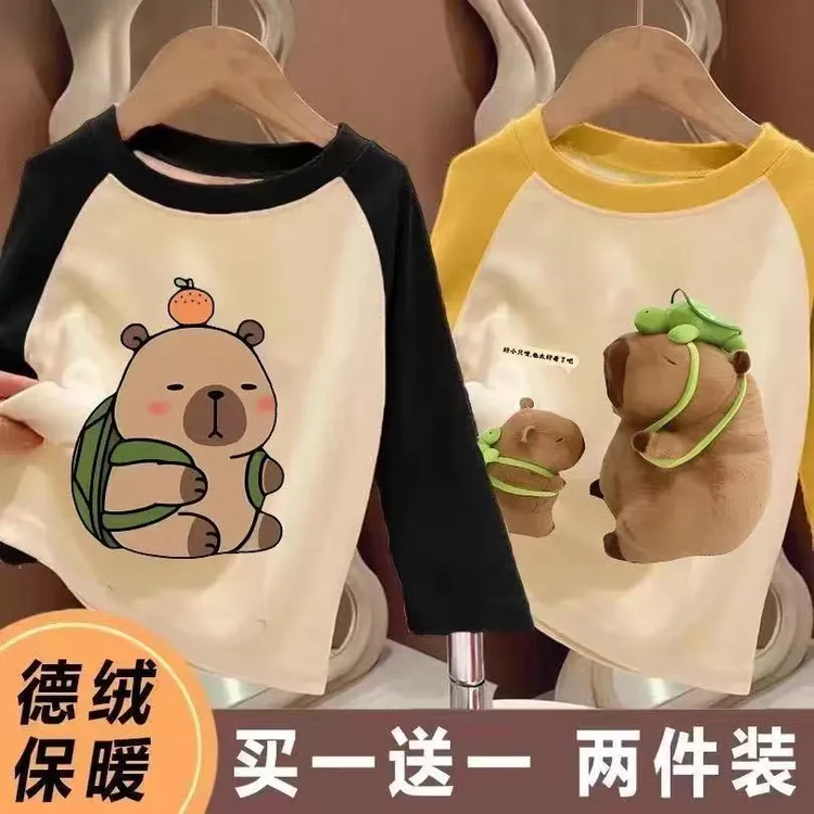 儿童德绒保暖打底衫春秋新款男童女童长袖T恤百搭中小童撞色上衣