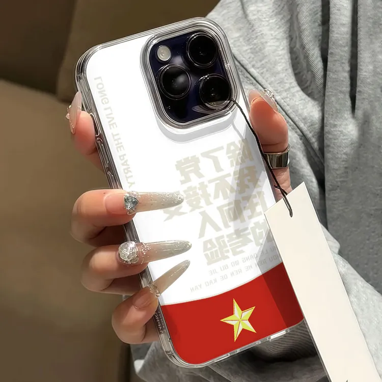 不接受考验适用华为vivoOPPOIMD小米15苹果15iPhone16pro手机壳14