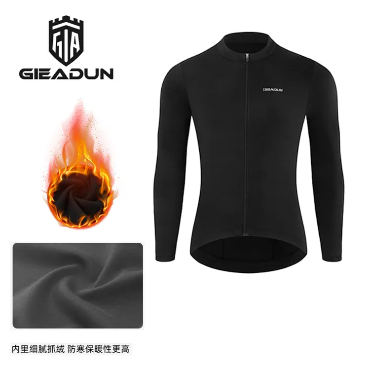 GIEADUN/捷安盾加绒男女款骑行服长袖公路车骑行装备户外秋冬