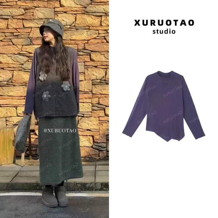 XURUOTAO【曼紫】100棉舒适下摆不规则设计显瘦酱紫色上衣 T5775