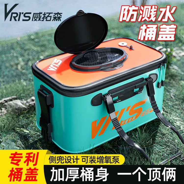威拓森防溅水活鱼桶新型折叠钓鱼装鱼桶专用加厚活鱼箱路亚鱼护桶