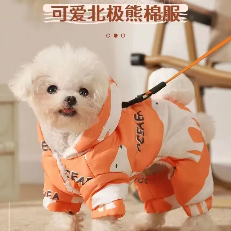 狗狗春秋款衣服泰迪博美比熊雪纳瑞宠物四脚衣服小中型犬带牵引扣