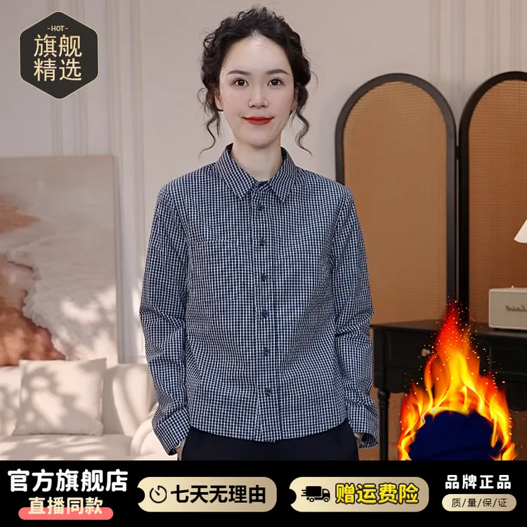 韩版百搭气质长袖衬衫女2025年冬季新款休闲显瘦设计感开衫上衣潮