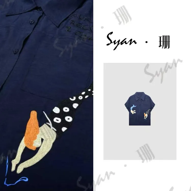 Syan【人鱼传说】洋气轻奢温婉大方女装潮流百搭设计感夏季T恤