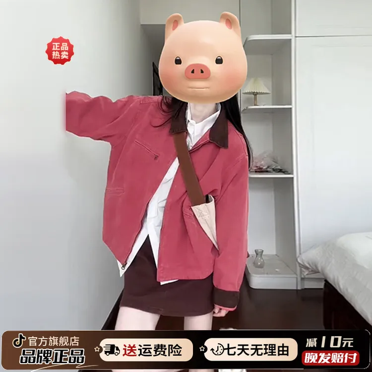 2025新款超好看粉色工装棒球服美式oversize短款夹克外套女秋冬季