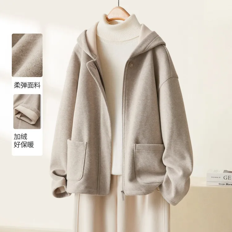 IHIMI/海谧【温暖港湾】25秋冬季新款简约舒适百搭休闲连帽夹克外套