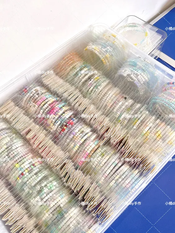 米珠手串手绳手链精致日用小饰品生日礼物女生配饰女学生蓝色