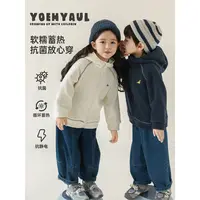 YOEHYAUL/幼悠冬壹波【可爱龙龙】锁温防护保暖抗菌外套 汉服GQ4559