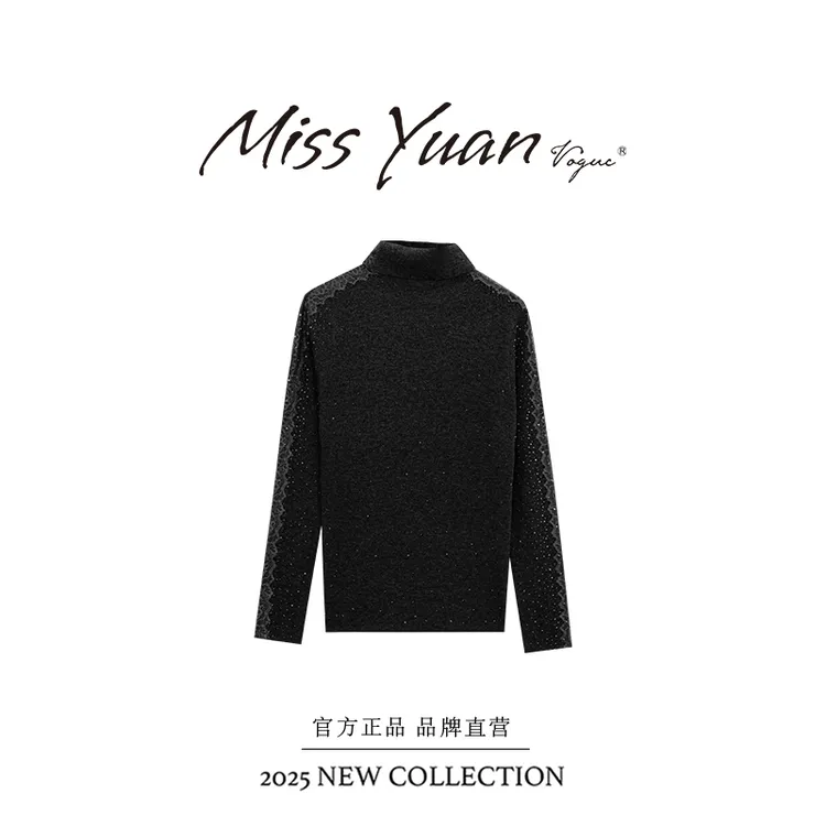 M.Y媛总 【众星捧月】冬季新款长袖半高领蕾丝边百搭打底衫MY2763D