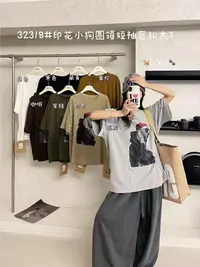  D7#32318#印花小狗短袖T恤 FL