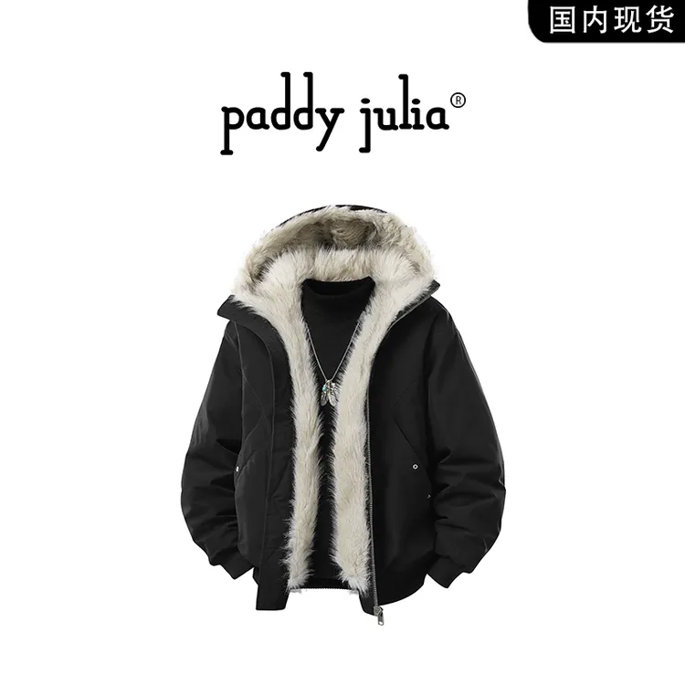 Paddy julia美式高级感连帽棉衣男款秋冬季绒毛保暖外套棉服男装