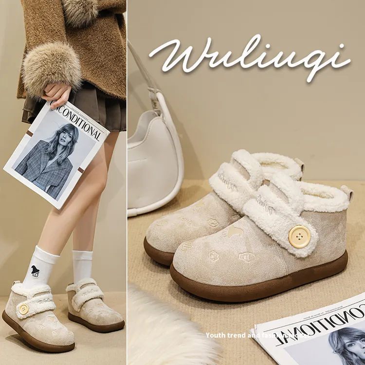 巫六七印花魔术贴短靴女2025冬季加厚加绒可爱极简纯色棉鞋