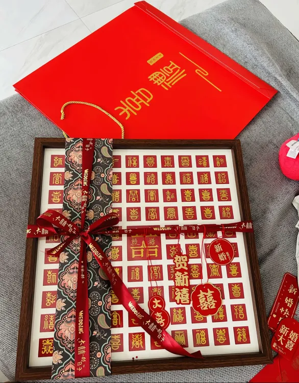 手工临摹diy新婚订婚创意礼物网红百喜图送姐姐订婚礼物结婚